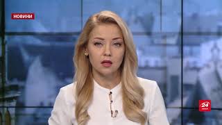 Випуск новин за 13:00: Політв'язень Клих оголосив голодування