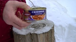 Тушёнка. Свинина тушёная высший сорт ООО «Гусевский консервный комбинат»! "preppers"