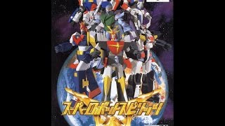 [HD] GAMETRONIK - SUPER ROBOT SPIRITS - NINTENDO 64 JAP [REAL HARDWARE] [UNEMULATED]