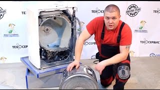 Замена фланцев барабана 480110100802, подшипников в стиральной машине Whirlpool Часть 2