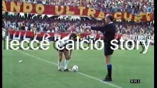 Cesena-LECCE 2 a 1 dell'8 luglio 1987 (telecronaca primo tempo)