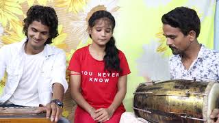 शिवगुरू भजन- shiv charcha song, shiv guru song , Shiv charcha new song