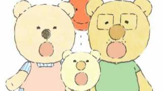 『ありがとう』