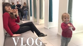 ВЛОГ СУПЕР Парк развлечений/ Дети гуляют / Ждем в гостей VLOG