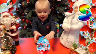 Киндер сюрприз Макси распаковываем  сюрпризы. Kinder Surprise MAXI - unboxing .