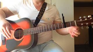 "Мы вернемся домой"А.Маршал(бой, аккорды, разбор)
