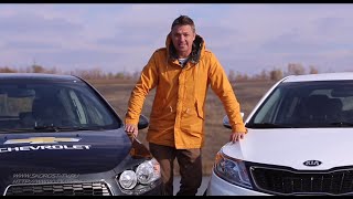 Тест-драйв Chevrolet Aveo против KIA Rio. Бюджетный сегмент