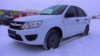 Сколько НА САМОМ ДЕЛЕ стоит новая Лада Гранта. Как я ходил на тестдрайв Lada Granta.