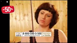 Бюстгальтеры больших размеров Ah Bra