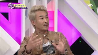 이창훈송혜교