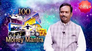 ఉదయానే లేచి ఉత్తర దిశకు తిరిగి మీ చిటికని వేలుతో ఇలా చేయండి అష్టైశ్వర్యాలు మీ సొంతం