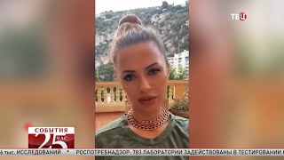 Фейки о нарушениях на голосовании по Конституции. Великий перепост