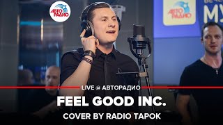 ?️ Gorillaz  - Feel Good Inc. (cover by @RADIO TAPOK)