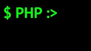 PHP Уроки - Работа из под терминала