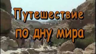 Мертвое море  Dead sea  ים המלח