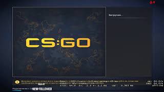 ? CS:GO КСГО ? Играю в ММ и Напарники ? Путь до Биг Стара ?