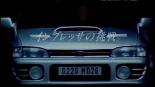 1992 SUBARU IMPREZA Ad