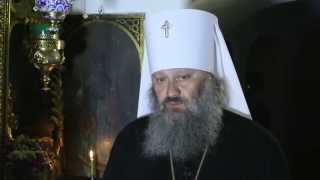 Поздравление митр. Павла к дню памяти прп. Феодосия Печерского