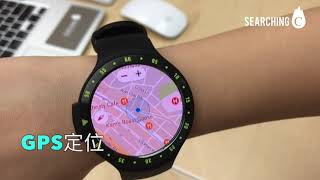Searching C -【熱賣開箱－Ticwatch S&E震撼登陸！】