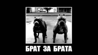ULICHNI SRBSKI REP ZA MOTIVACIJU 1 / Serbian rap