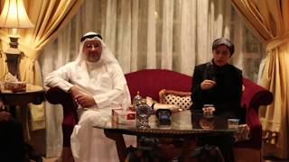 مجلس سهى الغوزي - "لقاء مفتوح" | لجنة التواصل المجتمعي بالأمانة العامة لمجلس النواب بمملكة البحرين
