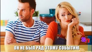 ДЕВУШКА забеременела, чтобы увести ЛЮБОВНИКА из семьи – но его реакция была шокирующей