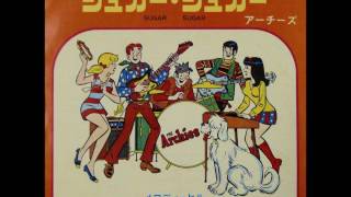アーチーズ The Archies／シュガー・シュガー Sugar Sugar （1969年）