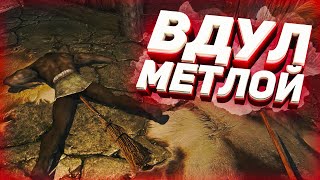 TES V: Skyrim - Смешные моменты, угарные приколы, баги, глюки.