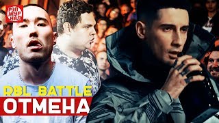 ПИЭМ vs КЕРАМБИТ | ОТМЕНА ХАСКИ И ЛСП | BOOKER vs ОГЕL | BUMBLE BEEZY | ABBALBISK vs PALMDROPOV