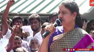 VK Sasikala's Full Speech Criticises O. Panneerselvam as Betrayal For AIADMK || YOYO TV Tamil