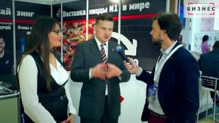Интервью с компанией Domino's pizza — сеть пиццерий.