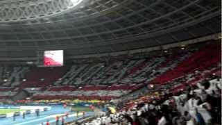 Перфоманс перед матчем Спартак - Барселона (Spartak - Barcelona)