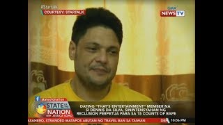 SONA: Dating "That's Entertainment" member na si Dennis Da Silva..