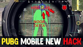 Hind Clan Caught Hacking During Live Stream | Full Hackers Clan | With  Proofs.. Hacker Clan..