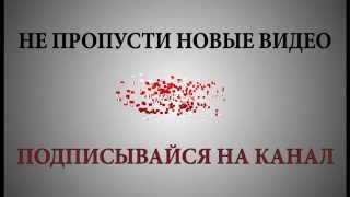 Урок№7.Семь техник по работе с возражениями