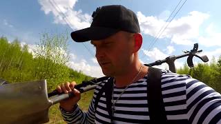 КЛАДОИСКАТЕЛИ - Забытая деревня в лесу!