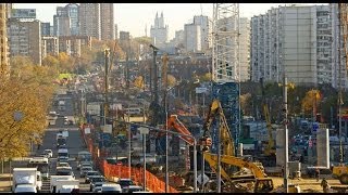 Строительство эстакады на Можайском шоссе