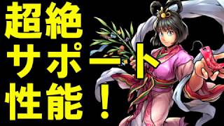 【キン肉マン/マッスルショット#74】七夕二階堂マリを使ってみた！【あなたに会える日を夢見て】