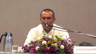 "สิ่งใดที่ทำให้เรามีความสุข เราจะมีความทุกข์เพราะสิ่งนั้น" คุณประสาน คอร์สกลุ่มธรรมทาน 21 ก.พ. 2559
