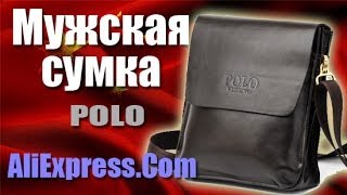 Мужская кожаная сумка POLO из Китая