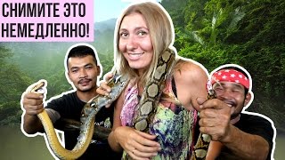 ШОУ ЗМЕЙ В ПАТТАЙЕ - НА МЕНЯ БРОСИЛИ ЗМЕЮ, МИНИ ИНФАРКТ, Тайланд ☼