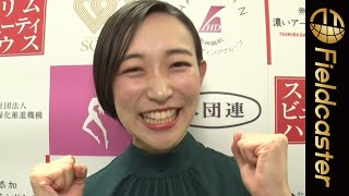 ミス日本コンテストにアンパンマン ミュージアムのお姉さんが参戦！！高垣七瀬さん