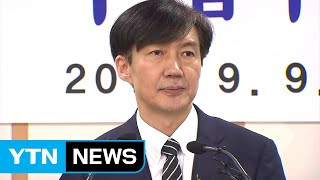 '부인 기소'에도 결국 임명...與·檢, 갈등 전면전 우려 / YTN