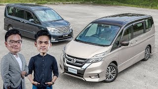 New vs old: 2018 C27 Nissan Serena S-Hybrid compared to 2014 C26