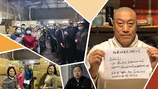 Overseas Chinese donate goods for coronavirus fight