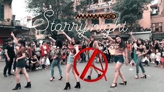 [KPOP IN PUBLIC CHALLENGE] MAMAMOO (마마무) - Starry Night (6 PEOPLE) DANCE COVER by C.A.C from Vietnam