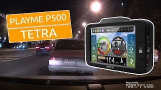 Playme P500 Tetra видеорегистратор с антирадаром