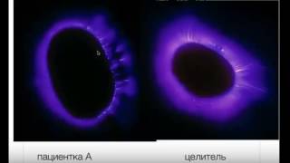 София Вюрстлин   Как выливать воск  Видео 1