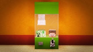 АВТОМАТ ДЛЯ ИГРУШЕК В MINECRAFT!