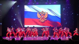 "Мы - надежда страны"  танец студии танца "Антре"
